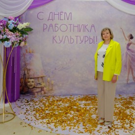 Den_rabotnika_kul_tury_FOTOset_20260325152056.JPG