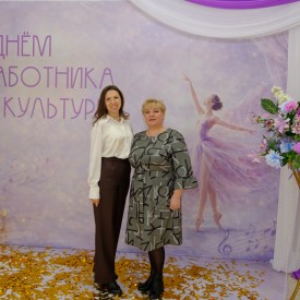 Den_rabotnika_kul_tury_FOTOset_20260325152715.JPG