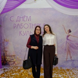 Den_rabotnika_kul_tury_FOTOset_20260325154004.JPG