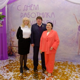 Den_rabotnika_kul_tury_FOTOset_20260325154836.JPG