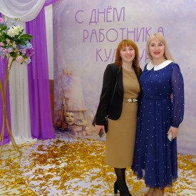 Den_rabotnika_kul_tury_FOTOset_20260325175036.JPG