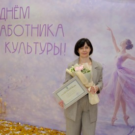 Den_rabotnika_kul_tury_FOTOset_20260325175105.JPG