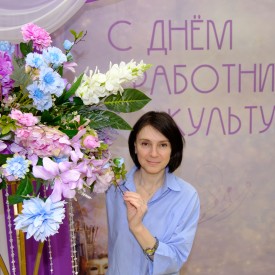 Den_rabotnika_kul_tury_FOTOset_20260325175616.JPG