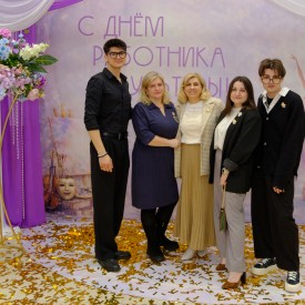 Den_rabotnika_kul_tury_FOTOset_20260325180144.JPG
