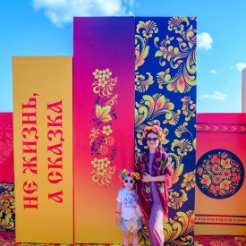 fotozona_Hohloma_20260614172436.JPG