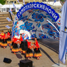 koncertnaa_programma_20260614163812.JPG