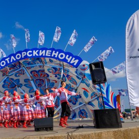 koncertnaa_programma_20260614170518.JPG