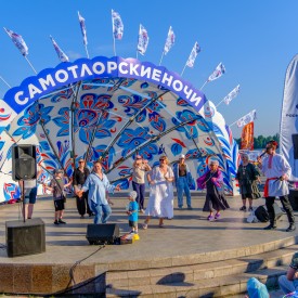 koncertnaa_programma_20260614181424.JPG