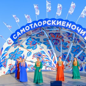 koncertnaa_programma_20260614184547.JPG