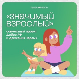 1_86.jpg